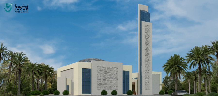Jebel Ali Mosque